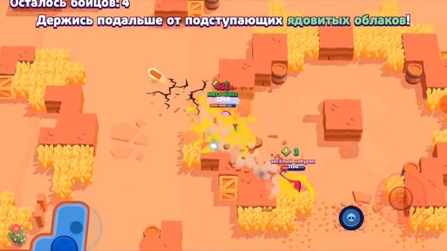 Мини открытие кейсов