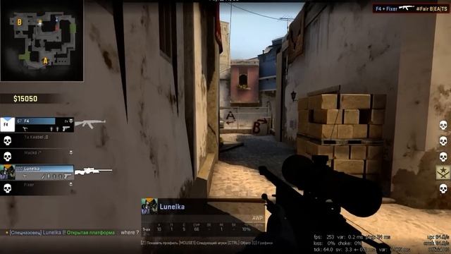 Counter-Strike: Global Offensive [CS:GO]. "ММ" Продолжение. смотреть онлайн