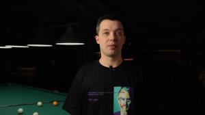 РАЗБОЙ ПИРАМИДЫ В БИЛЬЯРДЕ. Как разбивать как ПРОФИ? Советы чемпиона