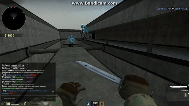 Как я играю в CS:GO смотреть онлайн