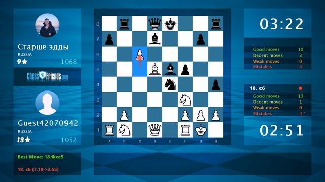 Chess Game Analysis: Guest42070942 - Старше эдды : 1-0 (By ChessFriends.com) смотреть онлайн