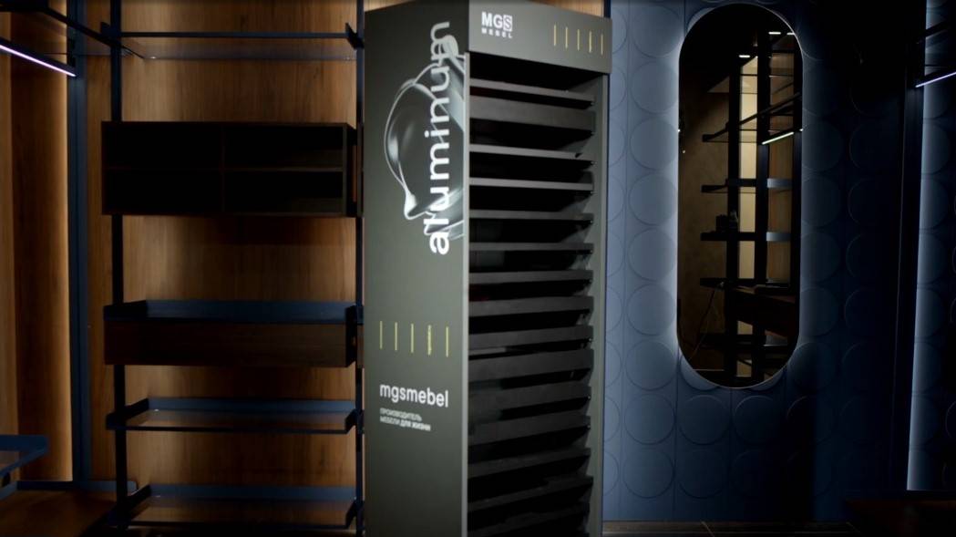 Стенд ALUMINUM от MGS MEBEL смотреть онлайн