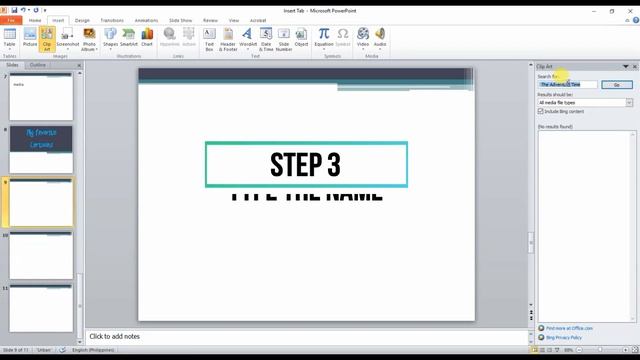 The Insert Tab (PowerPoint 2010) смотреть онлайн