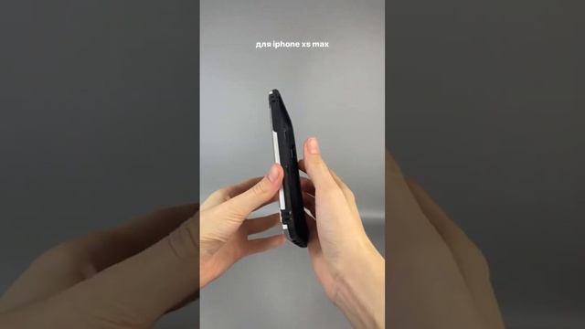 Чехол бампер Defender для iPhone XS Max (серебристый) смотреть онлайн
