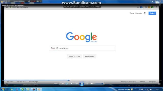 Adobe audition 1.5 қалай жуктеге болады Таза жауап бізде!!! смотреть онлайн