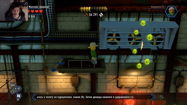 Пожарка | 10 | lego City Undercover ʕ·ᴥ·ʔ смотреть онлайн