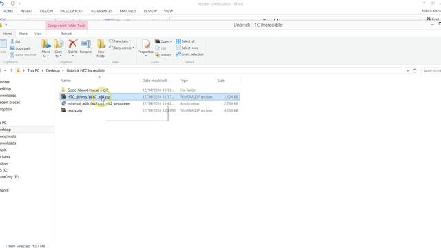 HTC Droid Incredible - Unbrick and Recover смотреть онлайн