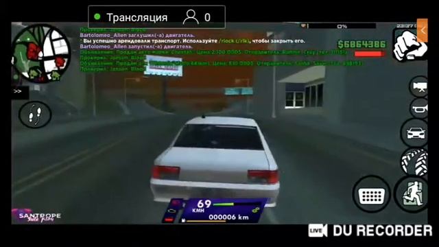 СТРИМ РУССКИЙ ВОДИЛА 3 Срочная Новость!!!!!!!!!!!! Не пропустите смотреть онлайн