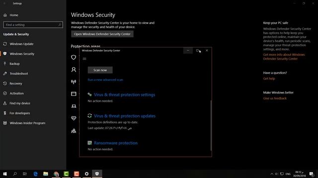 How to Protect Folders from Virus & Ransomware in Windows 10 - Bangla Windows Tutorial смотреть онлайн