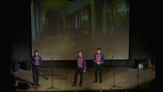 День лицея (18.10.24) смотреть онлайн