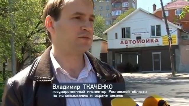 Главное. Бизнес, 12 мая 2014 г. смотреть онлайн