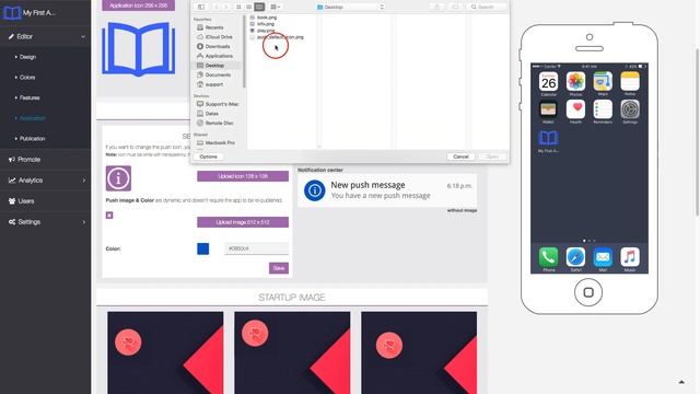 App Builder -App Builder Editor overview The Application tab nomusic nomusic смотреть онлайн