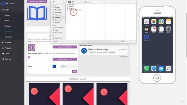App Builder -App Builder Editor overview The Application tab nomusic nomusic