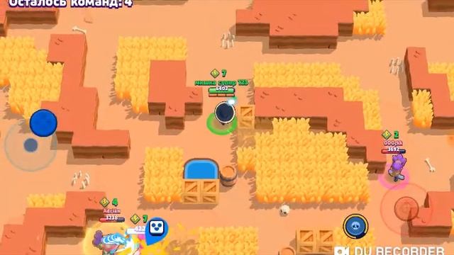 БОМБЛЮЮЮЮ В BRAWL STARS! смотреть онлайн