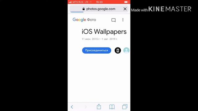 Оригинальные обои от асе iOS смотреть онлайн