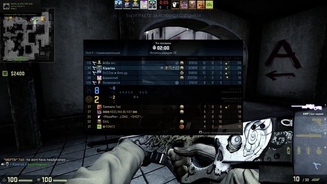 Tom Clancy's Ghost Recon Phantoms смотреть онлайн