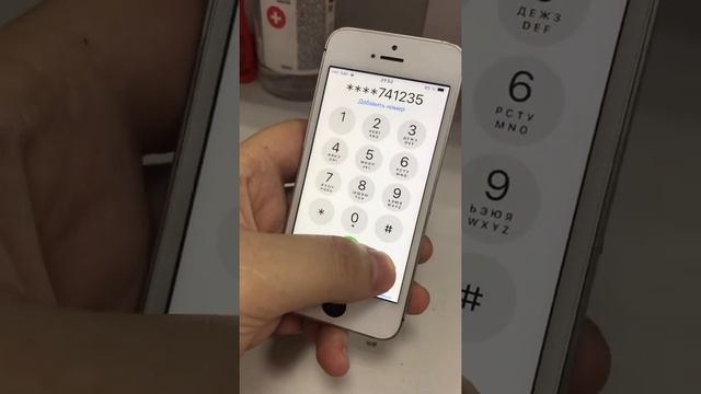 iPhone se 32gb 3900 смотреть онлайн