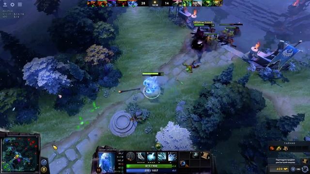 Dota 2 dlya zadrota смотреть онлайн
