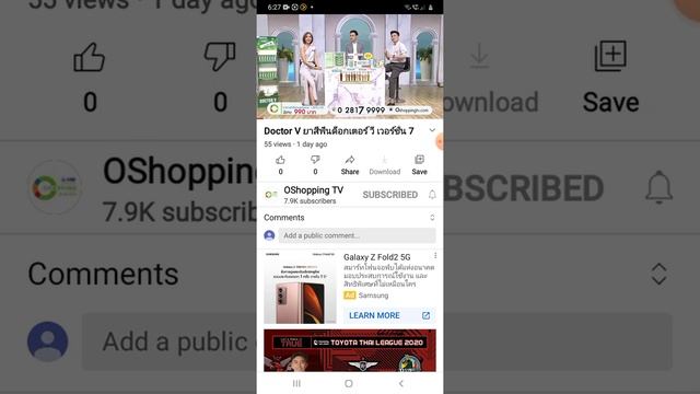 Windows Longhorn vs Windows 7 смотреть онлайн