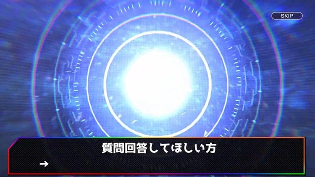 【ヘブバン】お願いがあります。サブスクウィッシュリストガチャ等！【ヘブンバーンズレッド】【heaven burns red】 смотреть онлайн