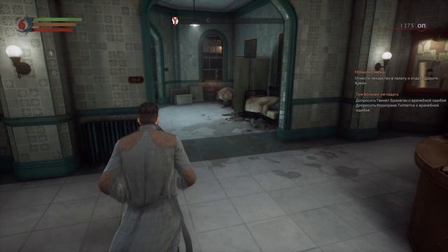 Прохождение Vampyr на русском языке без комментариев 
Часть 2