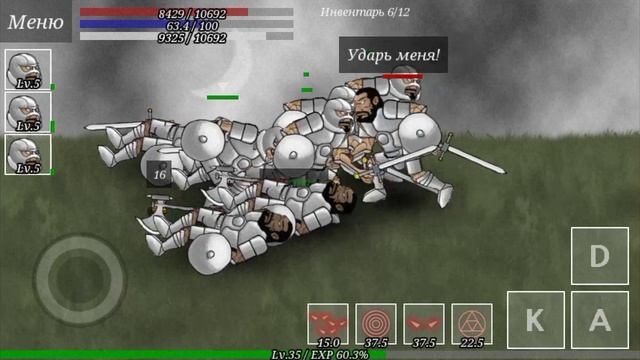 некромант смотреть онлайн