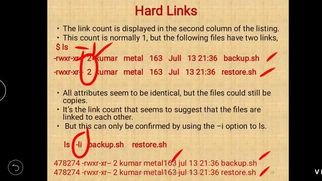 UNIX FIFO and Link file смотреть онлайн