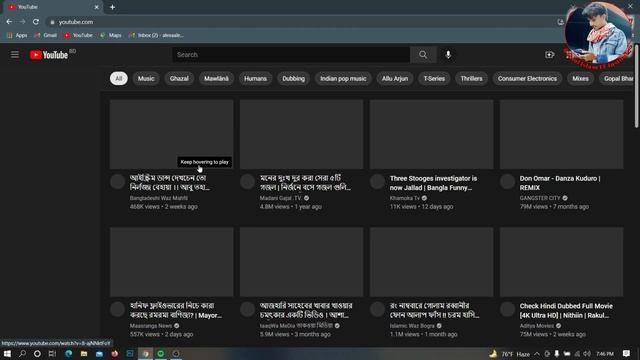 How To Download YouTube Video In Laptop | Best Download Manager 2022 смотреть онлайн
