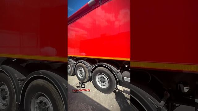 Полное видео по ссылке⬆️ #гидравлика #самосвальныйполуприцеп смотреть онлайн