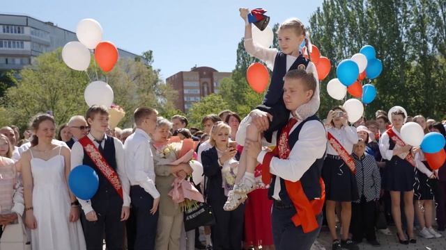 последний звонок 2024 Лицей 64 тольятти смотреть онлайн