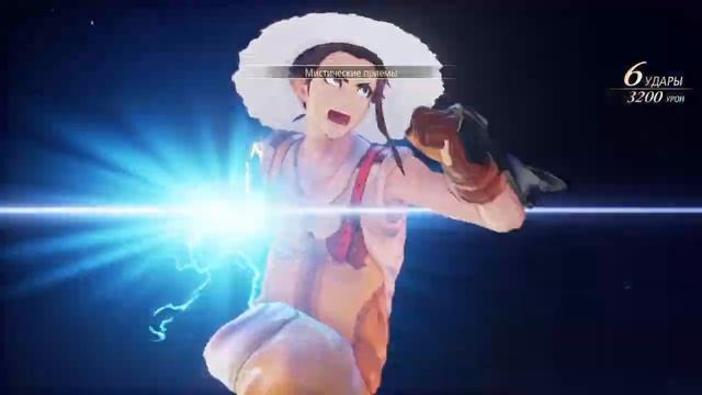 Tales of Arise босса можно убить только комбо. Что за бред смотреть онлайн