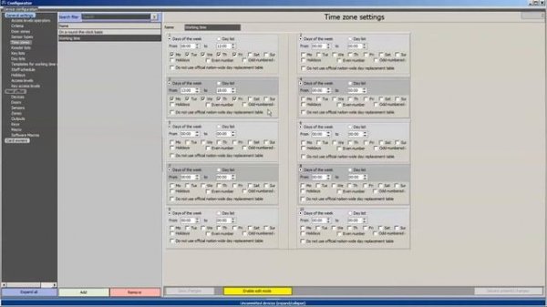 Video tutorial. Setting up the Key manager system KeyGaurd