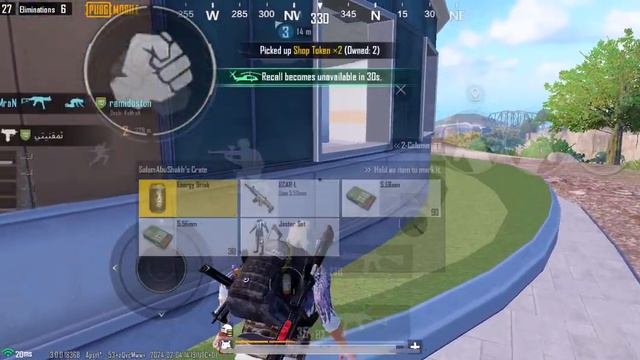 iOS 17.3.1 BGMI | PUBG TEST | iPhone 11 смотреть онлайн