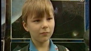 Передача "Денди новая реальность - 13 выпуск (канал ОРТ)" - 1 сентября 1995 года