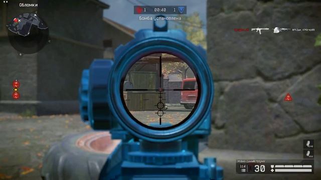 Warface смотреть онлайн