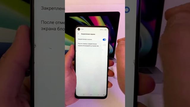 Realme foydalanuvchilari uchun lifehack #elyorteach #realme #samsung #android #iphone #ios смотреть онлайн