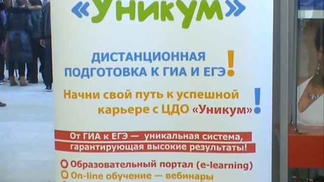 Open doors day at PFUR смотреть онлайн