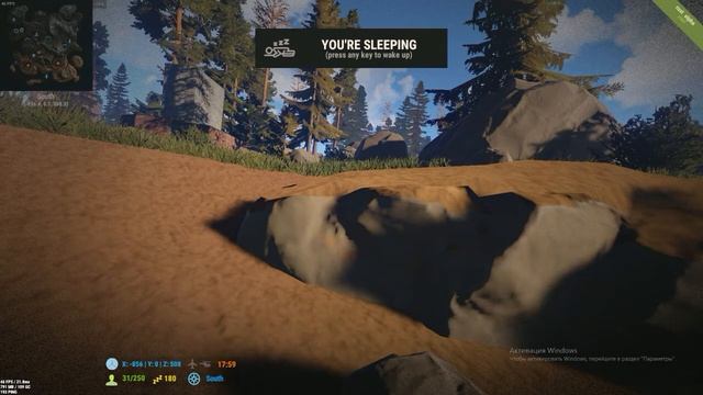 РАЗНОСИМ КЛАНЫ В СОЛО В RUST! смотреть онлайн