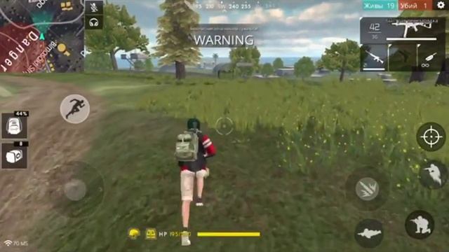 Pubg на iOS и Android смотреть онлайн