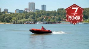 Тест драйв ПВХ лодки Афалина с тримаранным дном от компании РусЛодка