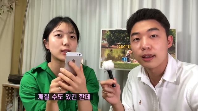 아이폰SE 1세대, 2022년에 사용해 보았습니다! смотреть онлайн
