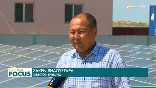 Green technologies in the agricultural sector of Kazakhstan смотреть онлайн