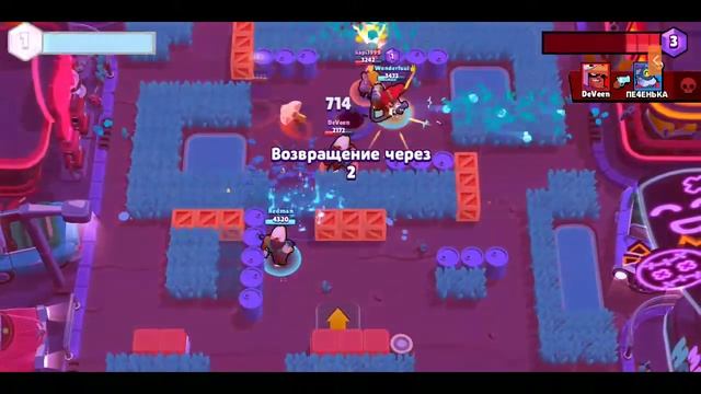 Brawl Stars играем, поднимаем кубки с Фрис TV! смотреть онлайн