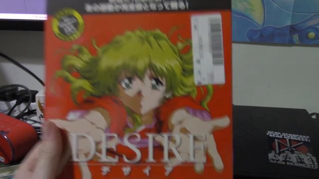 Unboxing DESIRE for Windows 95 смотреть онлайн