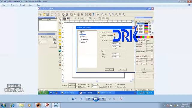 portable fiber laser marking machine Software Ezcad2 12 0 Software installation video смотреть онлайн