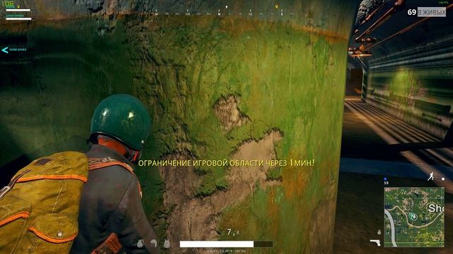 PLAYERUNKNOWN'S BATTLEGROUNDS: Да это жестко смотреть онлайн