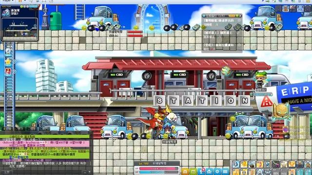 Windows 7 VMware Workstation 12 Player Non commercial use only 2018 2 7 下午 05 25 05 смотреть онлайн