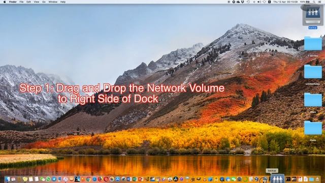 macOS Create Network Drive Shortcut on Right Side of Dock смотреть онлайн
