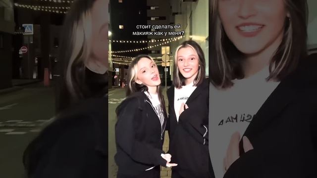 набираем 800 комментариев и я делаю Милане макияж, как у меня#daryana #juice #хейтер #shorts смотреть онлайн