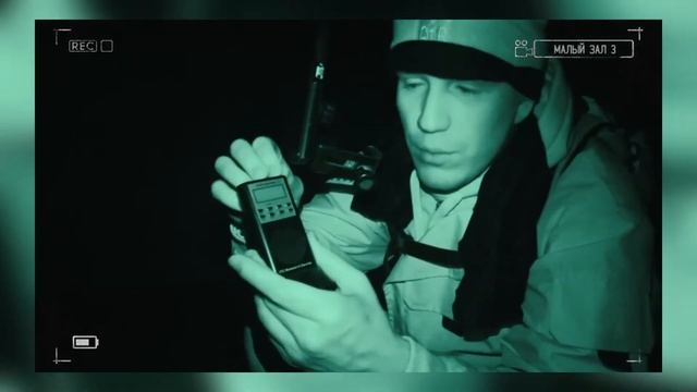 SPIRIT BOX Feat. Дима Масленников